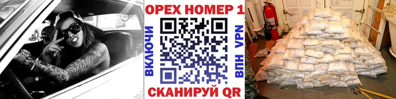 КОКАИН Columbia  Крым 