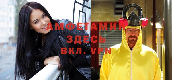 jwh Магас