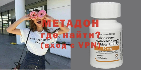 MESCALINE Мегион