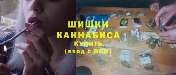 мяу мяу мука Медвежьегорск