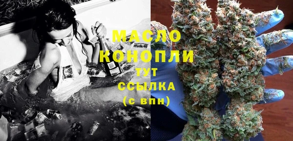jwh Магас