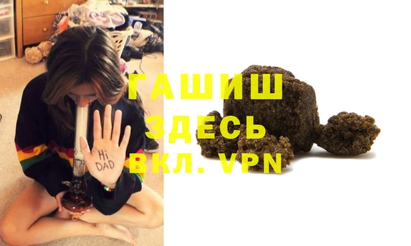 MESCALINE Мегион