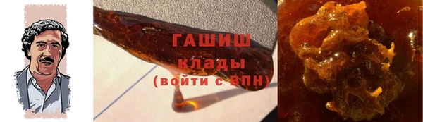 jwh Магас