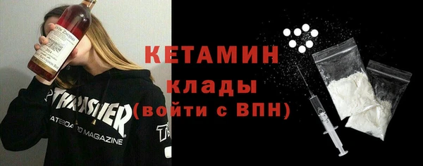 гашик Медногорск