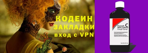 мяу мяу мука Медвежьегорск