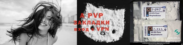 мяу мяу мука Медвежьегорск