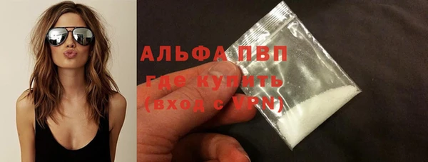 мяу мяу мука Медвежьегорск