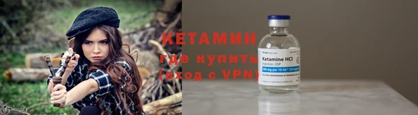 мяу мяу мука Медвежьегорск