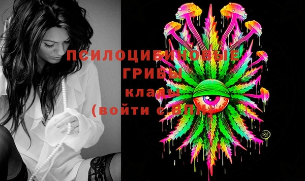 мефедрон VHQ Магадан