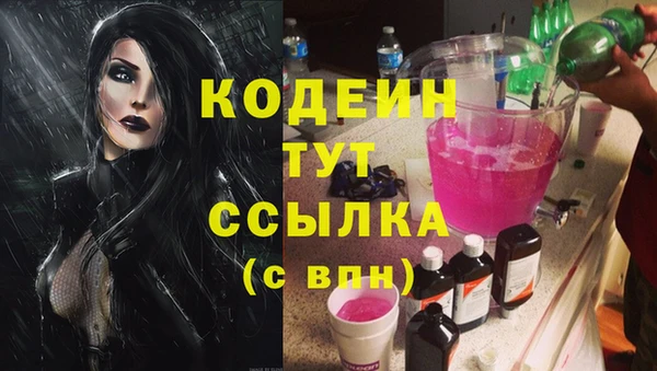 jwh Магас