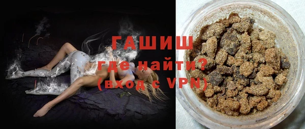 мяу мяу мука Медвежьегорск