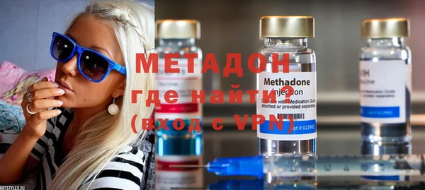 мяу мяу мука Медвежьегорск