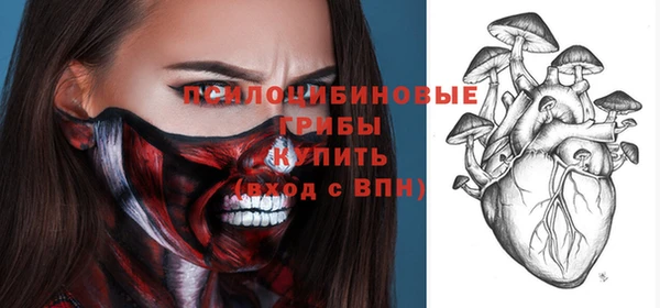 мефедрон VHQ Магадан