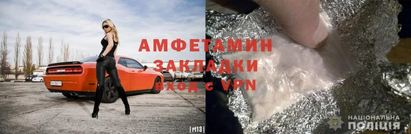 мяу мяу мука Медвежьегорск