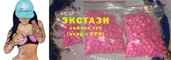 мяу мяу мука Медвежьегорск
