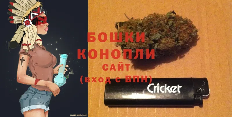 Шишки марихуана Ganja  darknet какой сайт  Крым 