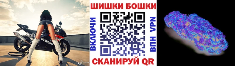 МАРИХУАНА Bruce Banner  сколько стоит  Крым 